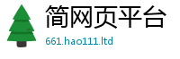2025新澳门天天精准大全谜语归77777788888王中王正版